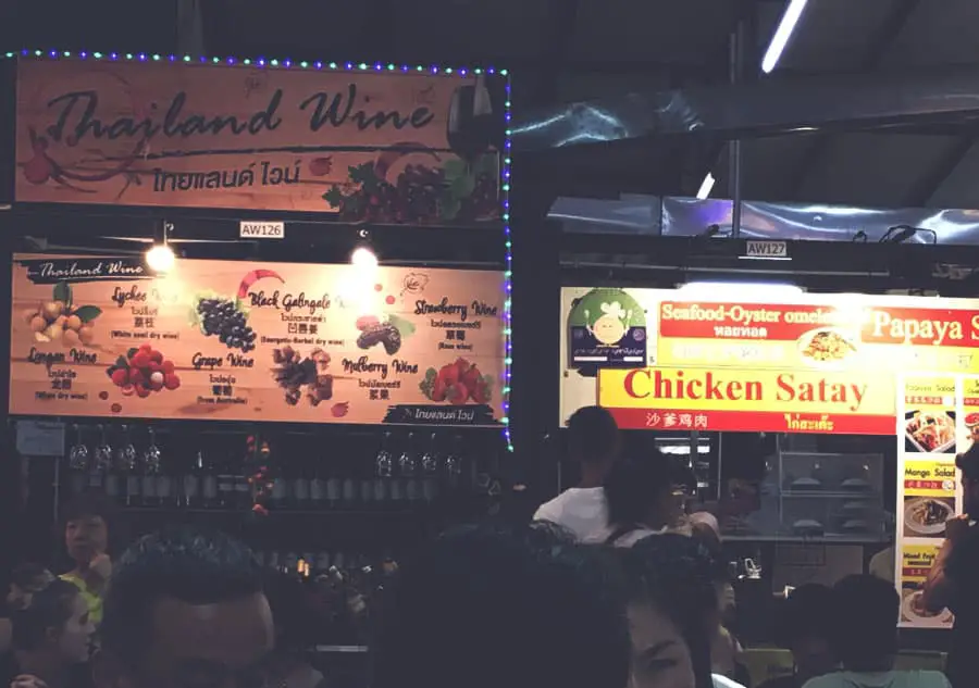 Chiang Mai Night Market Food Court